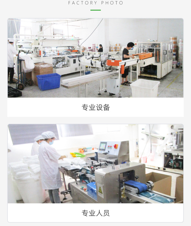 详情页-江西友爱实业有限公司-1_13