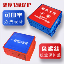 86����ᔰ��b�׺а����w��t��ɫ�Ӿ����w���Կ����ݽz���б��o�w