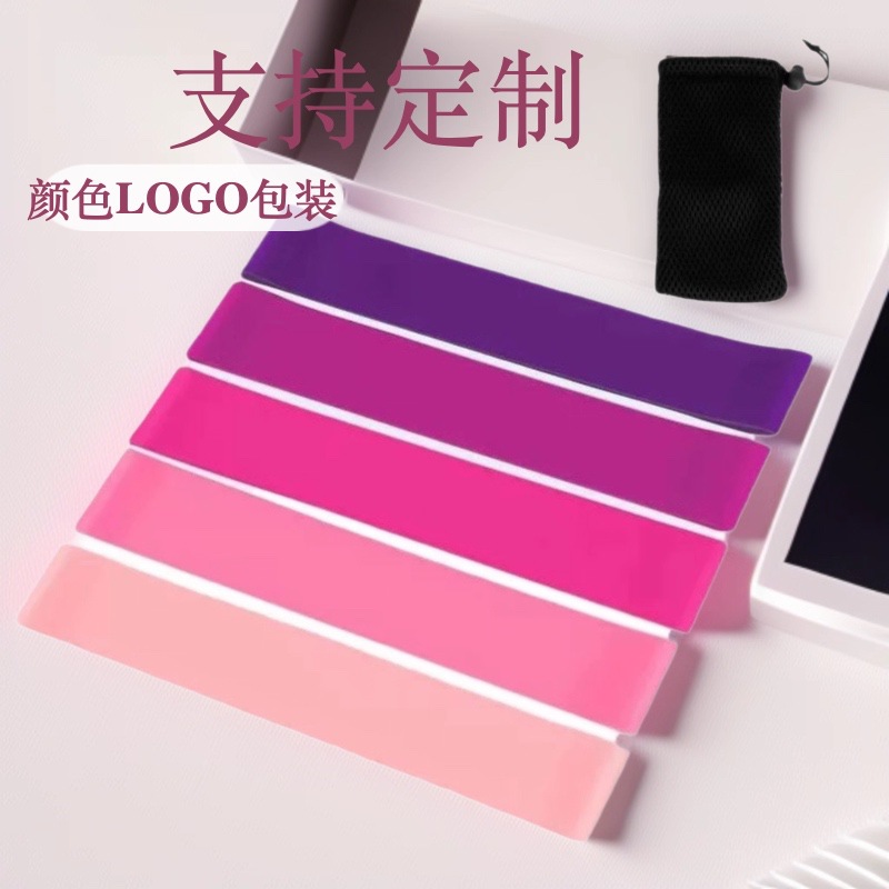 Pink Gradient Hip Circle Resistance Band Yoga Resistance Band Tpe Strength Stretching Mini Circle Resistance Band