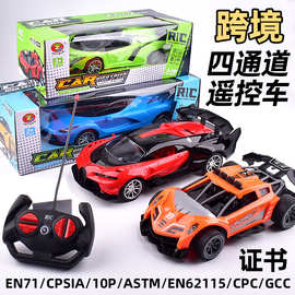 跨境儿童仿真遥控车1:16赛车模型无线遥控跑车充电玩具车外贸批发