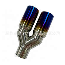 ��܇ͨ�ø��b���P��Ś��β��/β��Y�͆Ό��p�����{β��63-76mm
