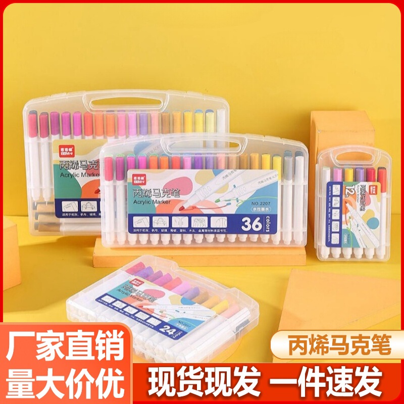 48/60 color acrylic marker pen wholesale graffiti acrylic pigment marker pen waterborne color DIY acrylic marker pen