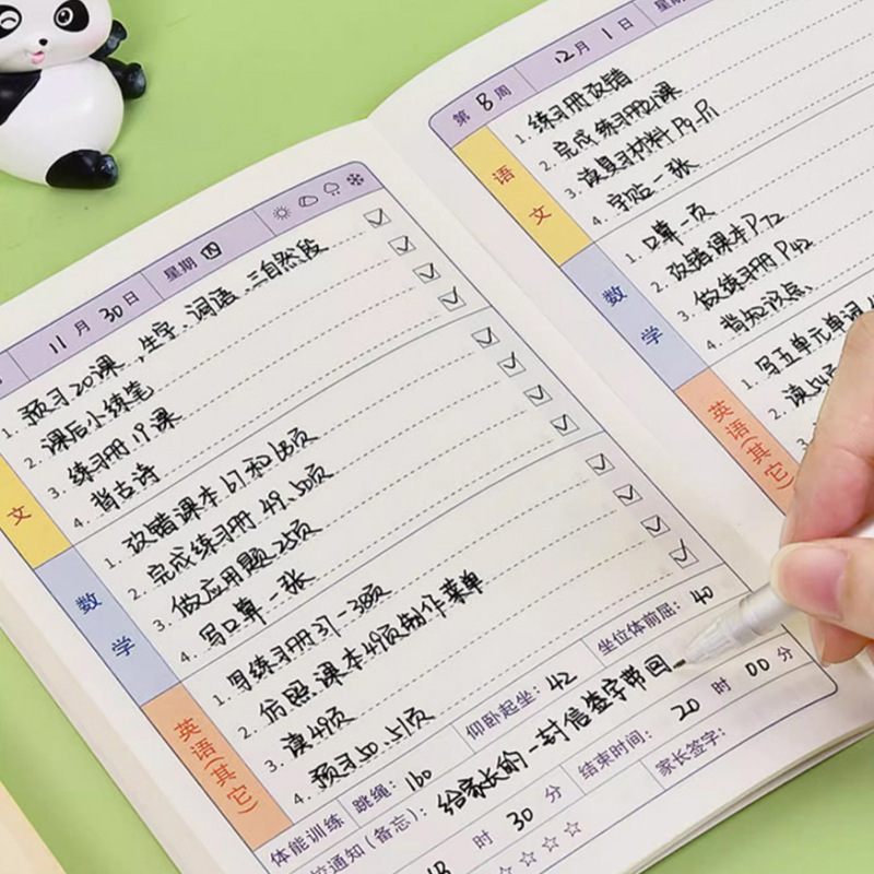 宿題登録簿 小学生 中国語 数学 英語 宿題帳 3～6年生 教室コピー宿題帳|undefined