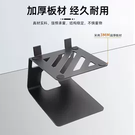 影音电器配件;其他数码配件;电脑支架