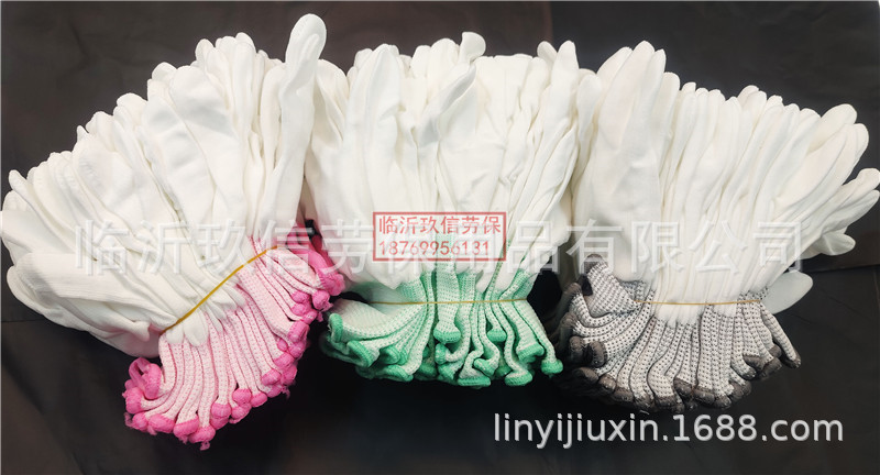 IMG_20210927_132034_副本