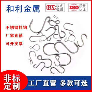 ���P�S�hS���F�h�N���T����h�D���D�c�h�ӵ��h�ܒ��h��ñ���h