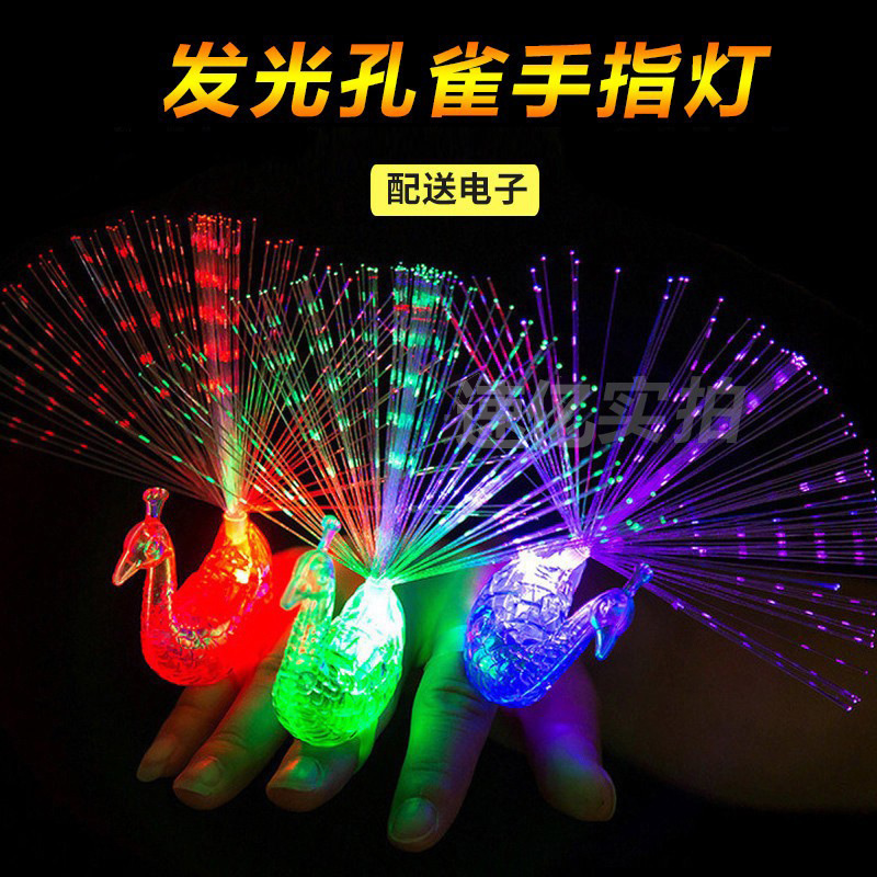 Yiwu mercado nocturno puesto empuje pequeño anillo de productos básicos puesto al por mayor en línea popularidad regalos para niños juguetes luminosos