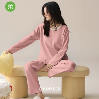 超柔软纯棉春秋季女士长袖长裤睡衣纯色外穿百搭家居服拉架棉套装