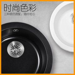 K9HX Wholesale Senwei Home Kitchen Quartz Stone Sink Apartment Small Apartment Round Slot Package Bar Balcony Washing Vegetables