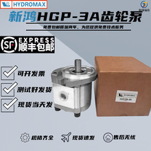 �º�HGP-3A-F17R��ѹ�����ͱ�HGP-3A-F11R/23R/25R/28RHYOMAX