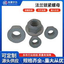 10ȫٷmoiĸS |XݽzñGB6187