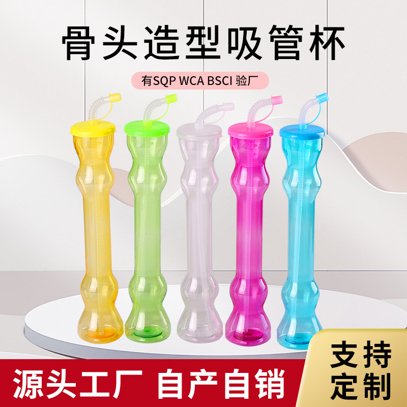 Tazas de calabaza con forma de mancuerna