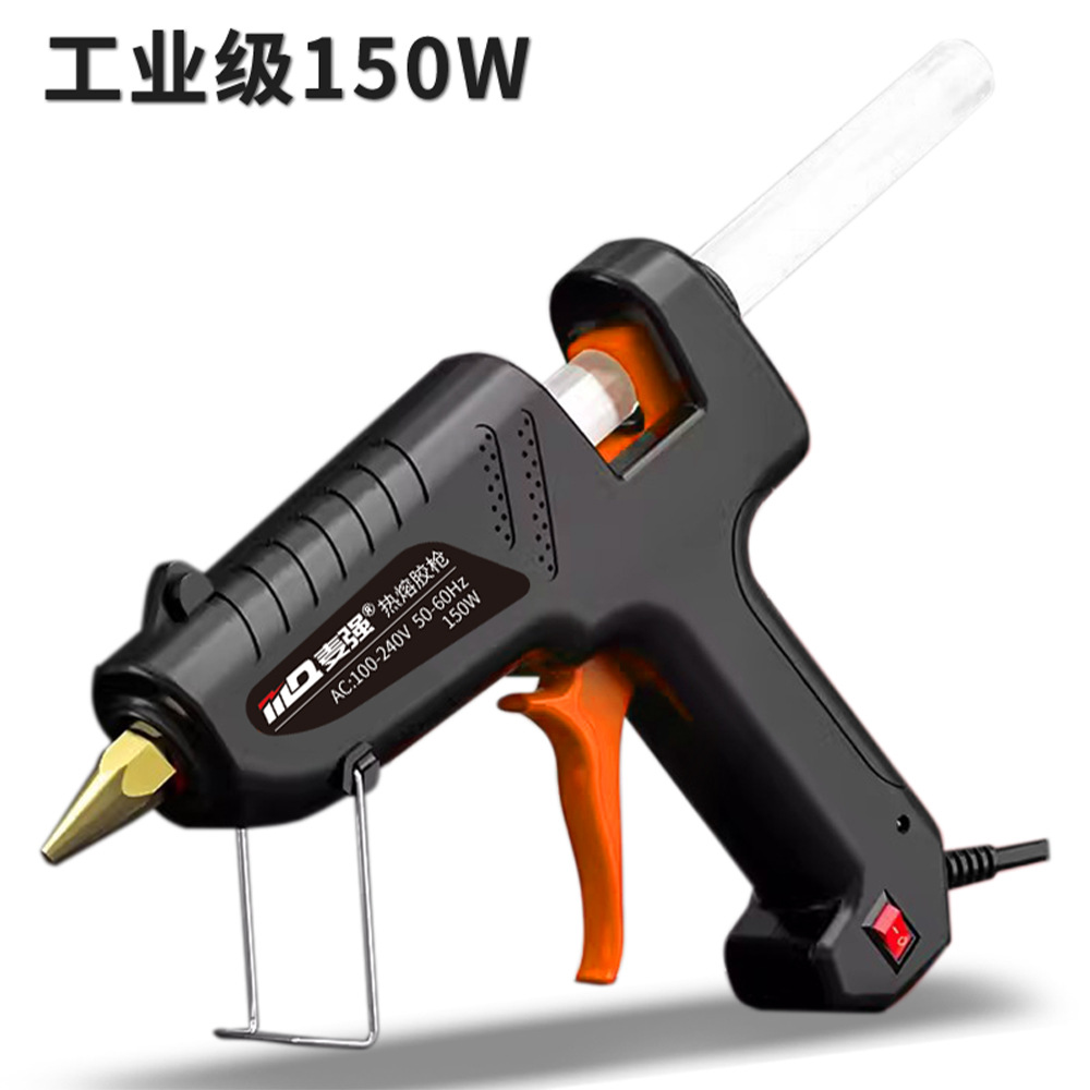 150W大胶枪1688主图_02
