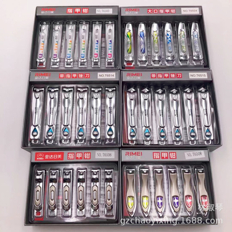 New Boxed Japanese and American Nail Cincers Genuine Jinda Japanese and American Nail Caps Stainless Steel Nail Caps Sharp and Durable Nail Caps