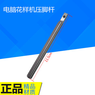 ���әC���_�U2516 2010 3020 4020���әC�b���_�ėU����X܇���