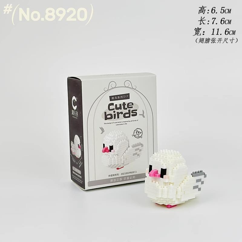 Compatible con Lego muñeca de dibujos animados micro partículas frambuesa oso montado bloques construcción juguetes educativos puesto ciego caja regalo al por mayor