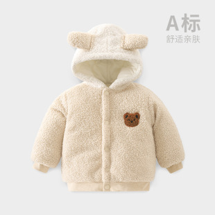 �냺̩�Ͻq�Bñ�����ﶬ�b��ů��ͯ�޷��A�޼Ӻ񌚌��·��������