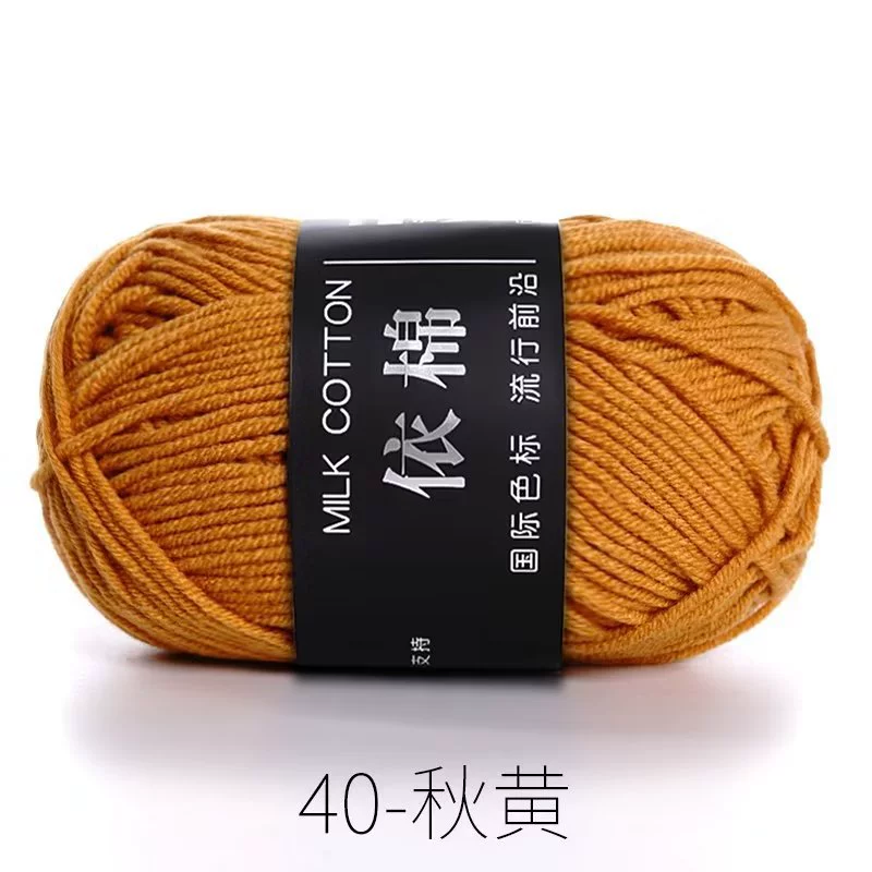 Четырехниточная пряжа из молочного хлопка, проводка для вязания DIY, хлопковая пряжа грубого кручения, 4-нити молочный хлопок