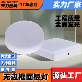 太阳能灯;投光灯;路灯