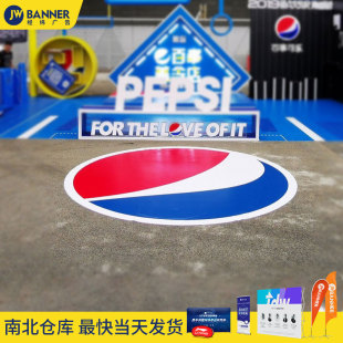 Pvc Advertising Floor Stickers Factory Customized Special-Shaped Waterproof Frosted Film Adhesive Stickers Promotional Stickers Outdoor Commercial Use