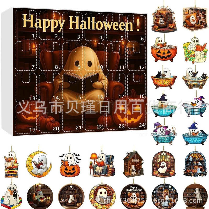 Halloween Countdown Calendar万圣节倒计时日历 2025-24 PCS|undefined