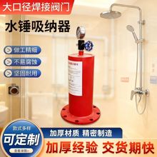 304���P�̼�ˮ�N���{��ˮ�N���������m����ˮ�N9000X����ʽDN50