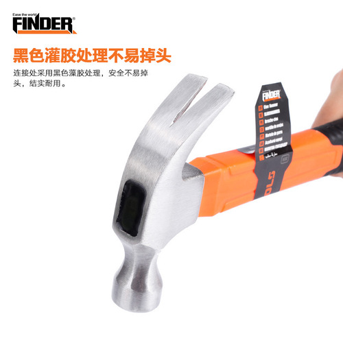 Discoverer household plastic handle claw hammer multi-purpose high carbon steel small hammer cross-border hot-selling anti-slip TPR handle hammer