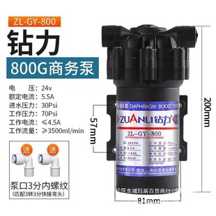 �����400g600G800G������ˮ����ˮ�Cˮ�����ÙCˮ�Ã�ˮ��̼�