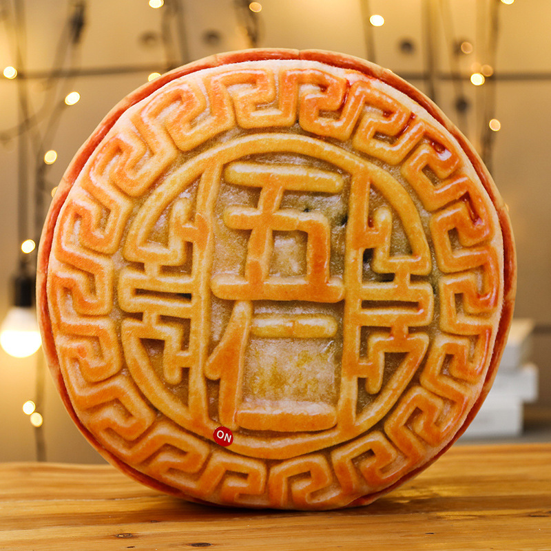 Festival del medio otoño regalo creativo simulación pastel de luna juguete de peluche almohada luminosa cinco núcleos carne seca seda pastel de luna cojín de la muñeca gratis