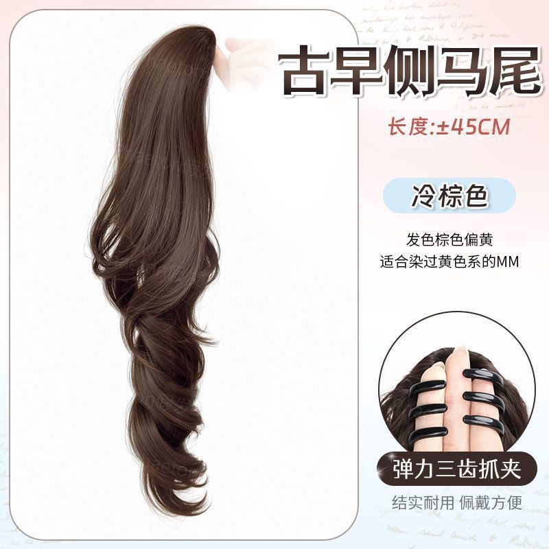 Peruca trenzada mujer cola de caballo vieja sensación temprana agarrar clips laterales de cola de caballo bajos adornos de cabello flojos simulación cabello aumento de cabello peruca mujer