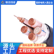 YJV22��|,���늾���|�S,�~����|�S��,�͉���|,Ѹ���|�S