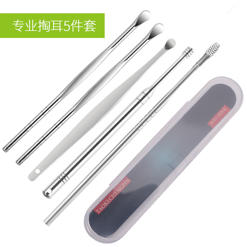 Cavar cucharas de orejas limpias de orejas de acero inoxidable conjunto de herramientas de extracción de orejas para bebés adultos extraer excremento de orejas de niños tipo espiral