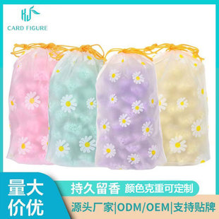 5g Single Particle Fragrance Beads Lasting Fragrance Clothes Compliant Fragrance Beads Bulk Fragrance Laundry Ball Fragrance Bean Factory