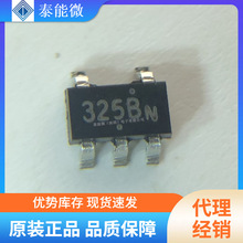 ̨ FS325B-G FS325B SOT23-5 0V+Ի֏ 늱oоƬ