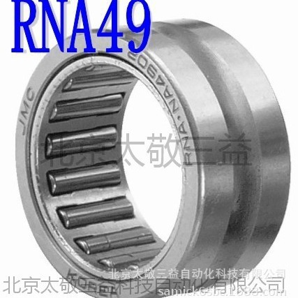 原装正品 现货销售 韩国JMC轨迹滚轮 RNA4900 一件代发