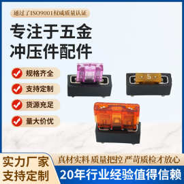 厂家现货销售中型 摩托车迷你号2A保险丝 插片保险丝底座 U型端子