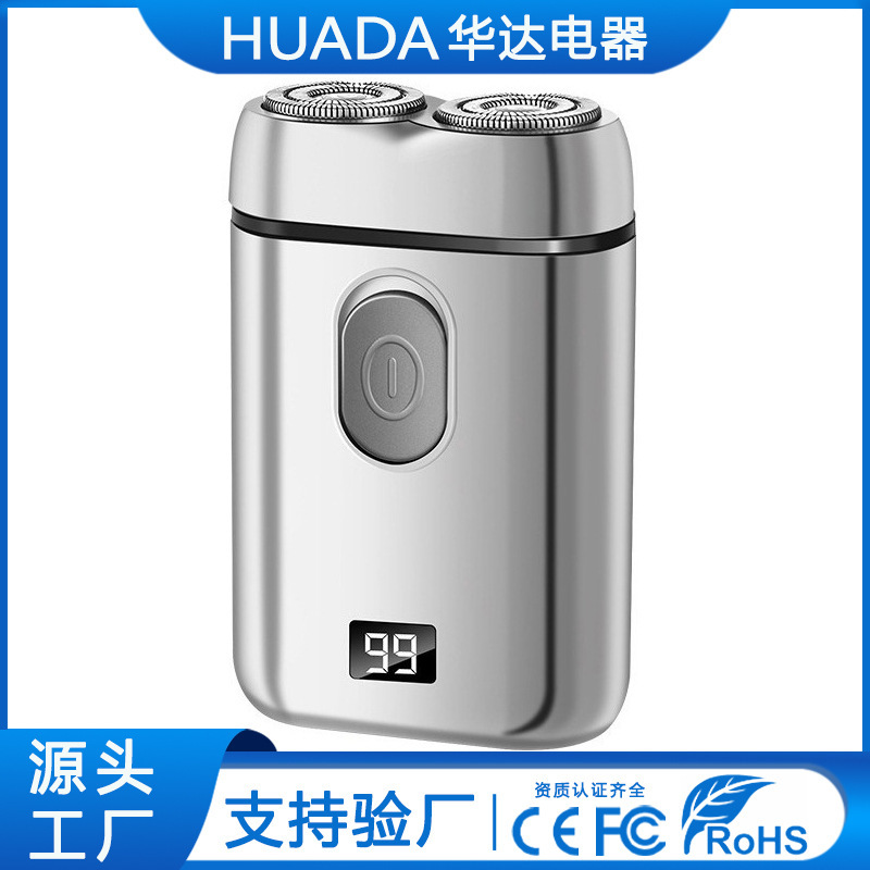 Cross-border electric rechargeable men's portable LCD shaver with dual blades, beard trimmer manufacturer