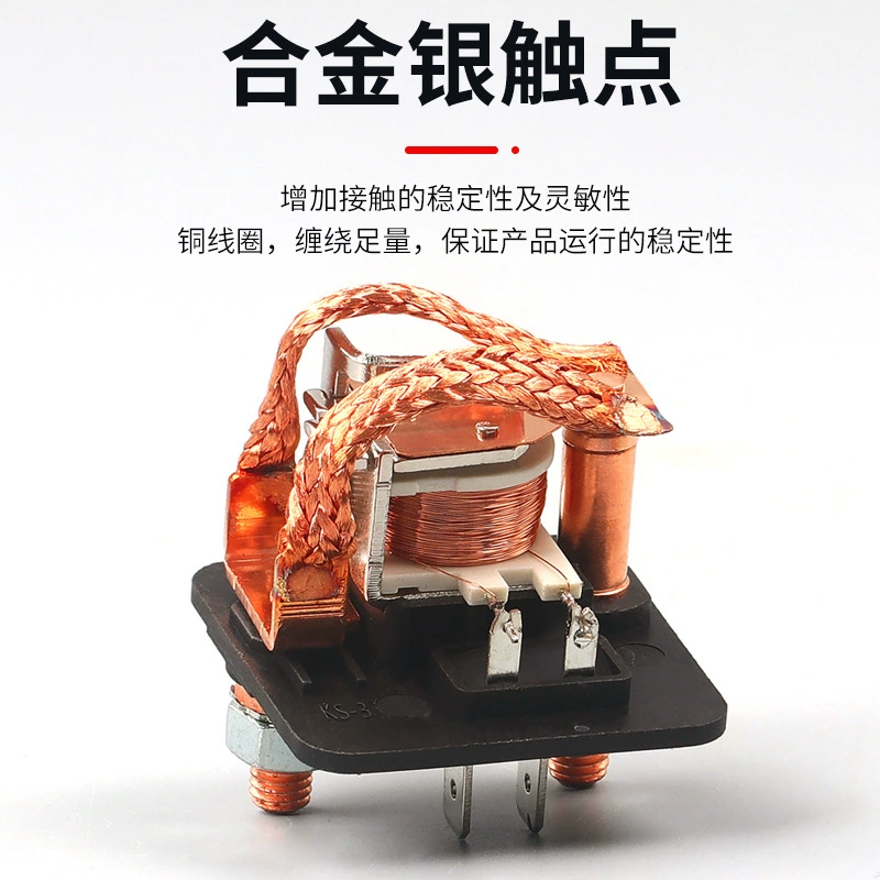 Relay, 12v, 24v