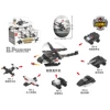 701 Special Police Pioneer (1 price)