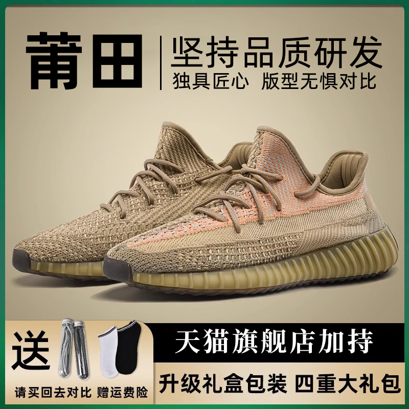 더티 오렌지(정말 폭발적)