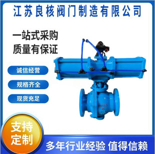 Q647HY-16C�ߜ�����������ú�ۻ����T䓹̶�ʽж�Қ�ӷ��m���y