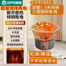 �¿���tȡů����t�B�\̫��ů�������ů������ٟ�늿��t�S��