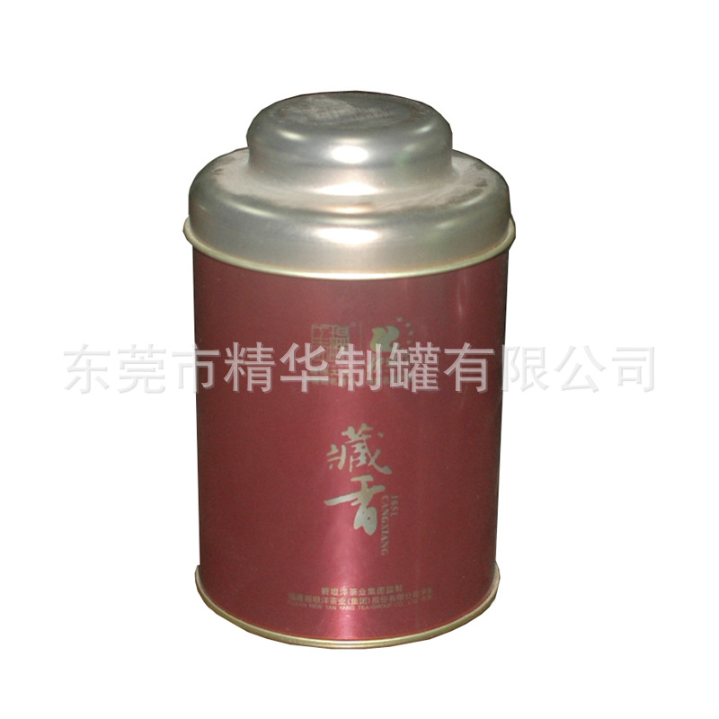 茶叶包装精美圆形铁罐  高档茶叶包装铁罐  圆形马口铁铁罐