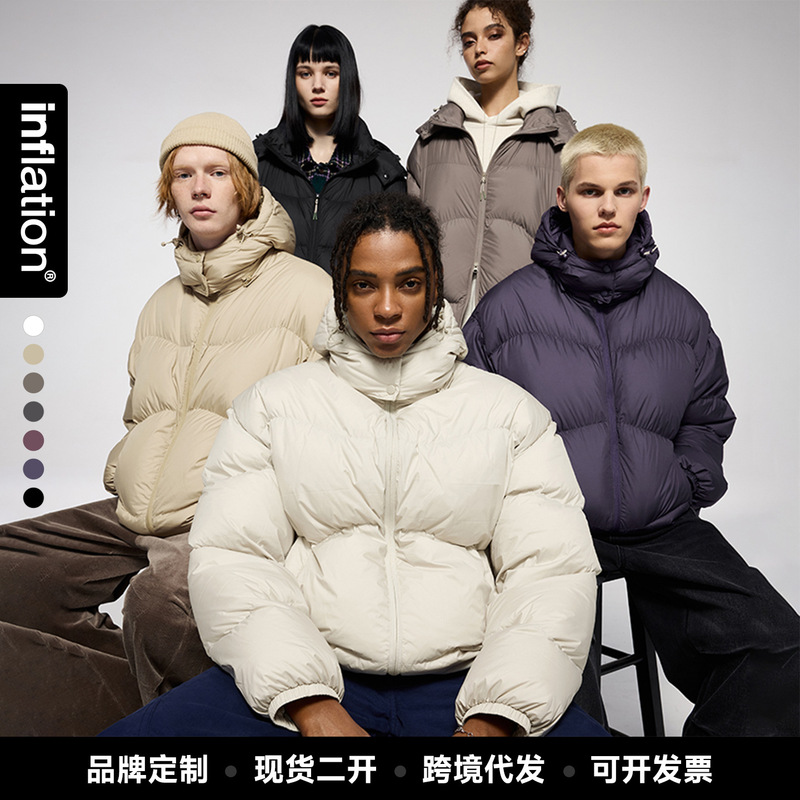 Jie Zhan Men's Clothing | Lightweight and Portable Puff down Jacket 25 Winter New Product 90 down Pure Color Hooded Loose Jacket