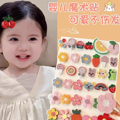 Summer Baby Fringe Velcro Hair Clips, Gentle on Hair – Adorable Little Girl’s Durable Fabric Hair Accessories for Babies