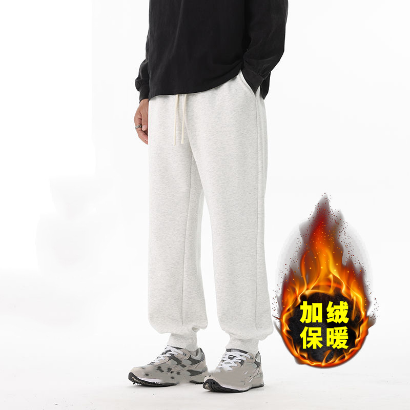 겨울 베베 융기모 스키니 팬츠 (화이트/그레이)