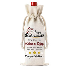 跨境专供退休主题麻布抽绳红酒袋Happy Retirement派对礼品收纳袋