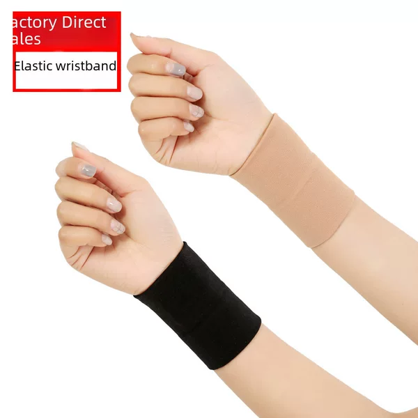 Cross-border Amazon secondary elastic wrist guard wrist tendon sheath net blue ball sports scar cover pressure band wrist guard