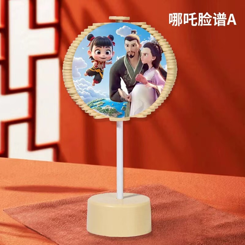 哪吒旋转棒儿童脸谱斐波那契螺旋树卡通魔童闹海棒棒糖解压摆件|undefined