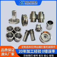 �����u䓷ǘ˶�������ģ���zģ����r�יCе����ӹ��_�^ģ�����